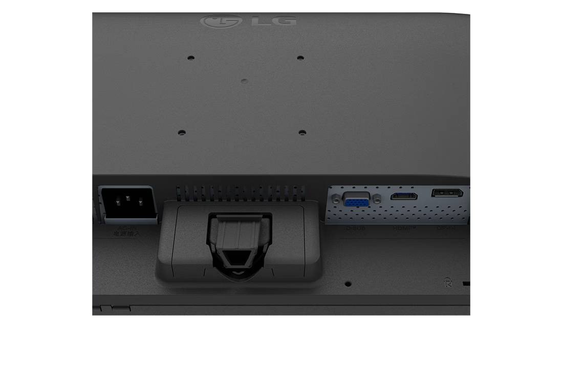 Monitor LG 19BA300