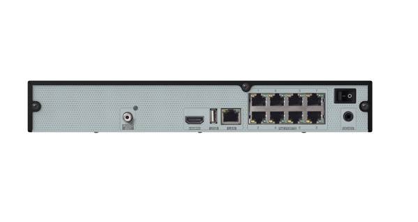 Grabadores Digitales NVR PROVISION-ISR NVR5-8200PX+(MM)
