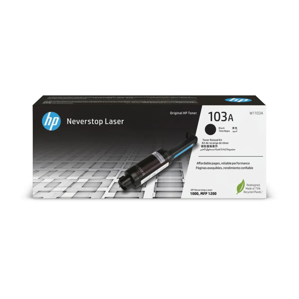 Tóner HP 103A