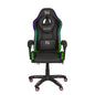 silla gaming NECNON NSG-RGB-1