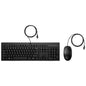 Kit de Teclado y Mouse para Servidor Hewlett Packard Enterprise 631341-B21