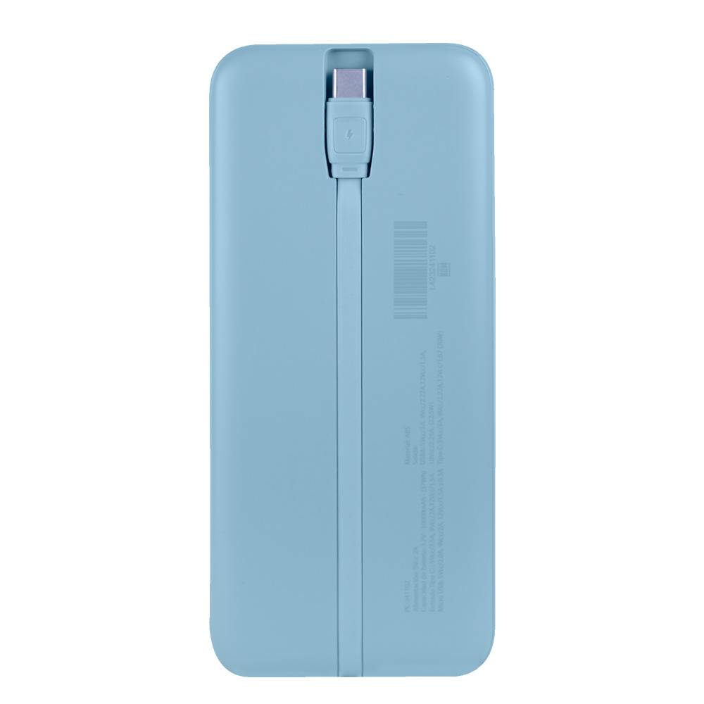 Power banks PERFECT CHOICE PC-241102