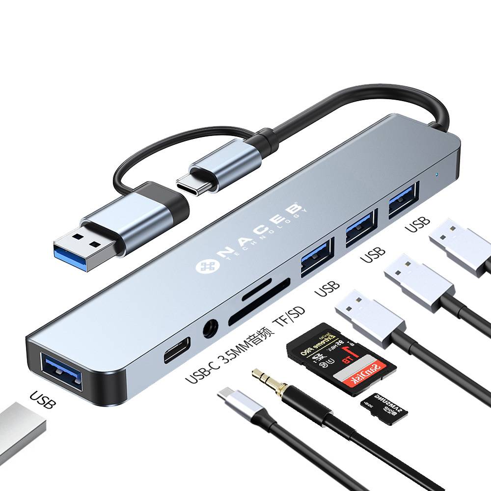 Concentradores Hub Naceb Technology NA-0149
