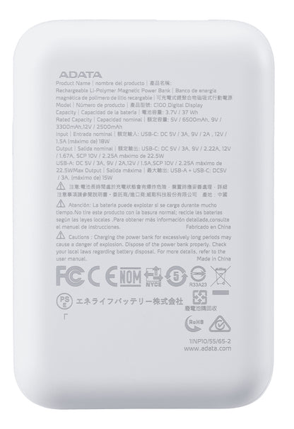Power banks ADATA C100
