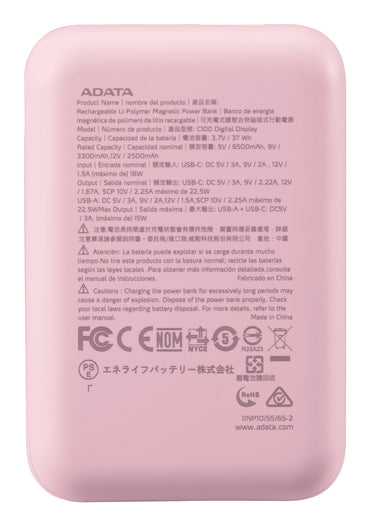 Power banks ADATA C100