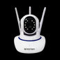 CAMARA DE VIDEO VIGILANCIA  NECNON NIPCAM-1-LITE