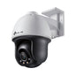 Cámara de red TP-LINK VIGI C540(4mm)
