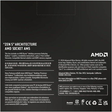 Procesador AMD 7 9700X