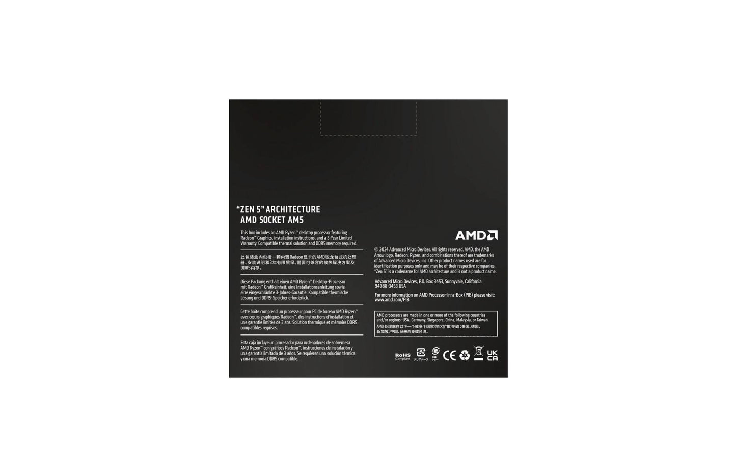 Procesador AMD 9 9950X