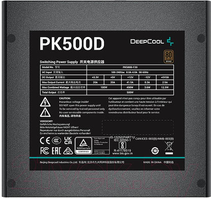 Fuente de poder DeepCool R-PK500D-FA0B-EU