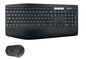 Kit de Teclado y Mouse LOGITECH MK850