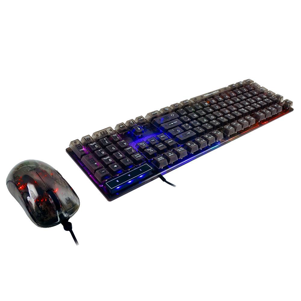 Kit de Teclado y Mouse Gaming PERFECT CHOICE V-930723