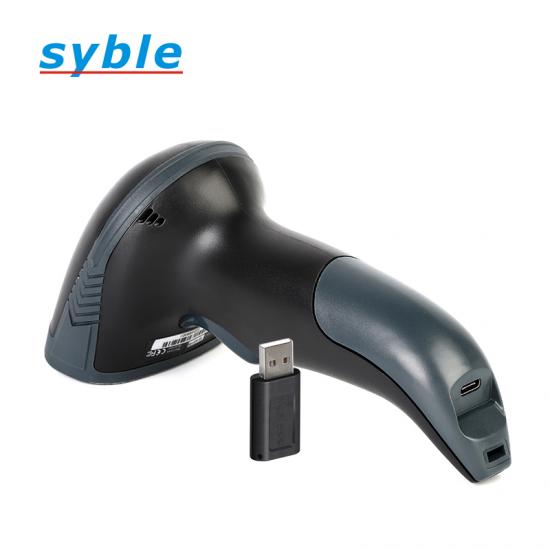 Lector de codigo de barras SYBLE XB-6221RB