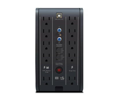 No-Break  CDP R-SMART 1210