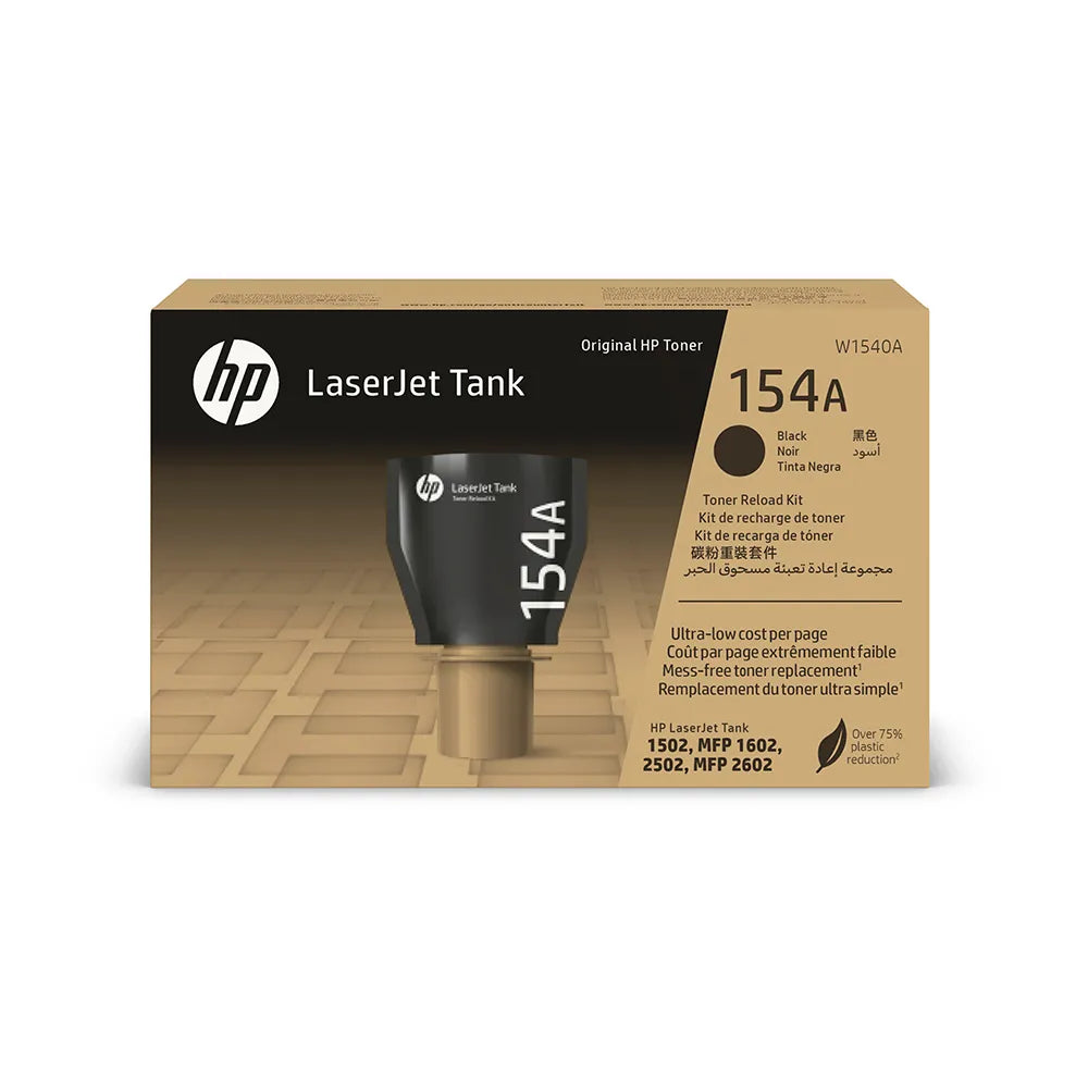 Cartucho Tóner HP 154A